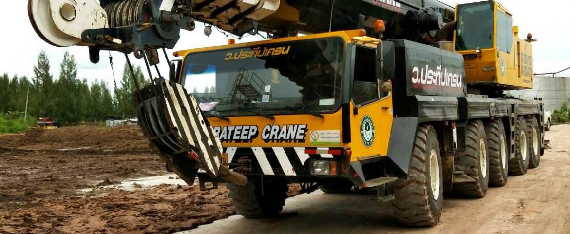 PORTFOLIO CRANE CAR 160 TONS